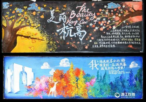 山西农业大学毕业证样本